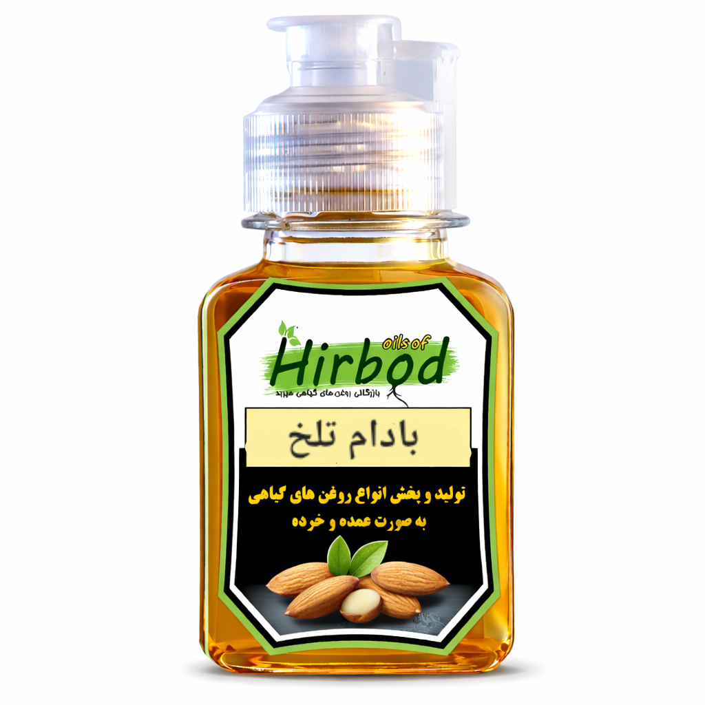 روغن بادام تلخ خالص پرس سرد | تقویت مو و مراقبت تخصصی پوست